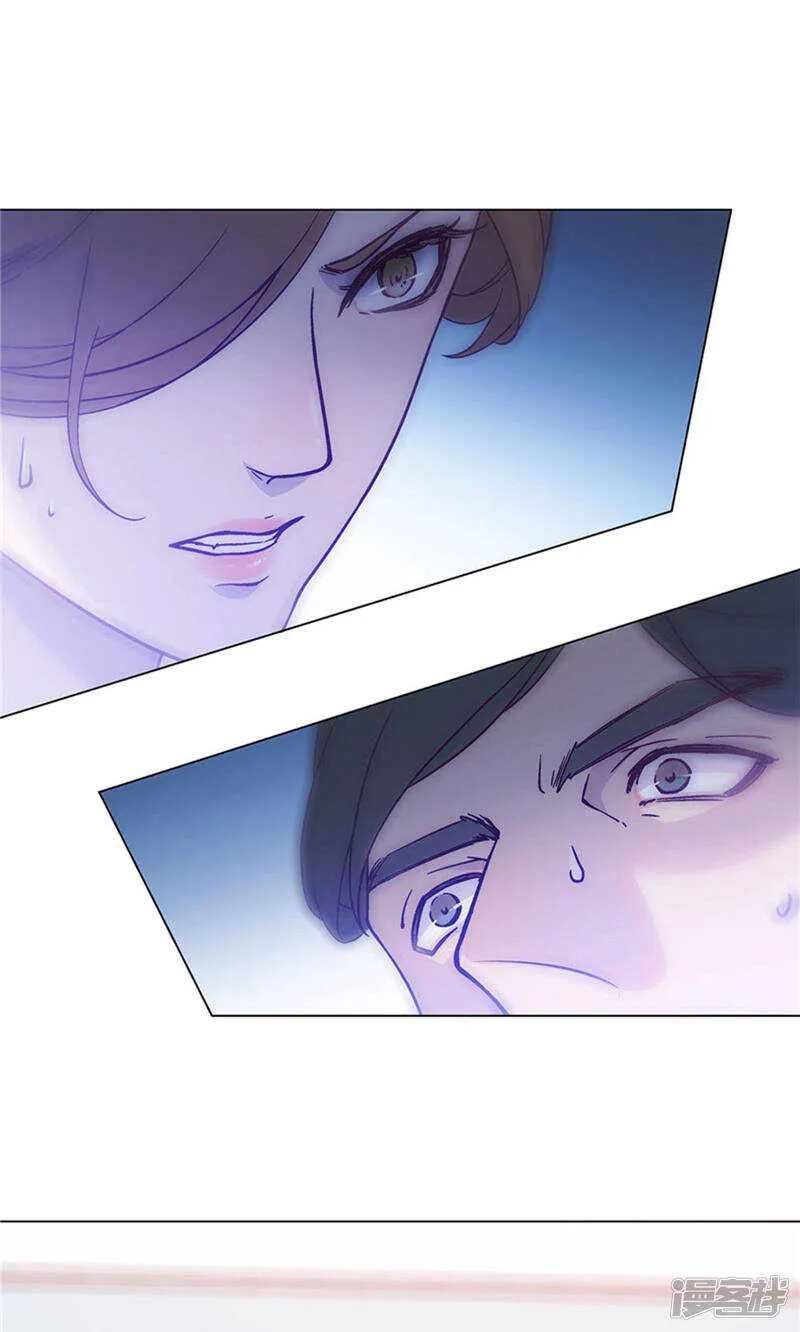 第28话 第11页