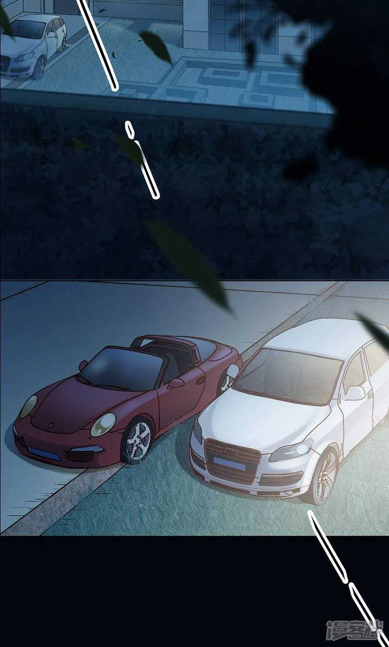 第31话 第9页