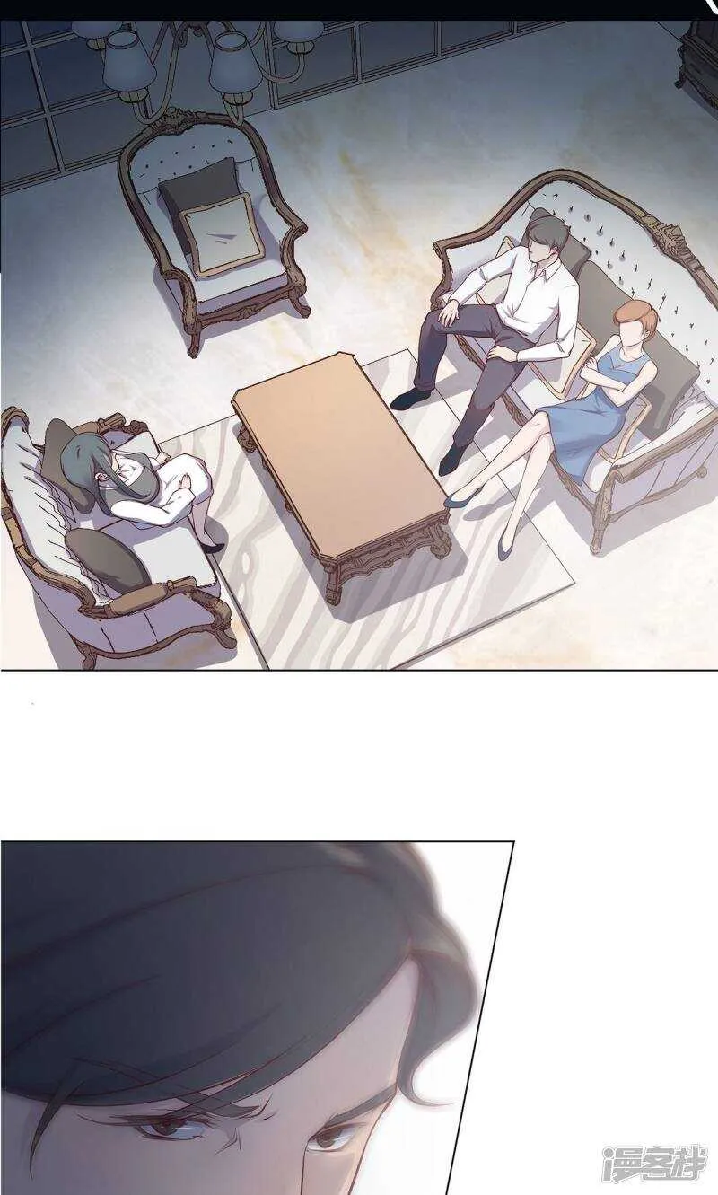 第31话 第10页