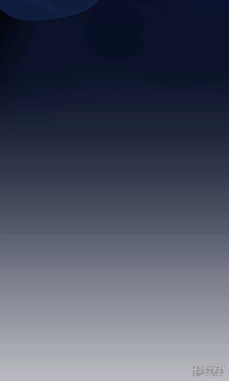 第30话 第18页