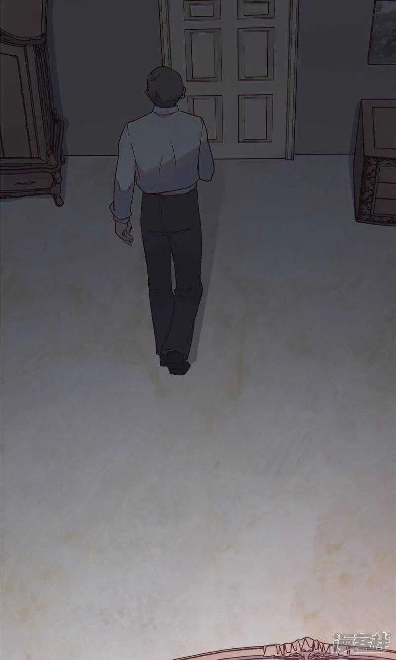 第32话 第4页