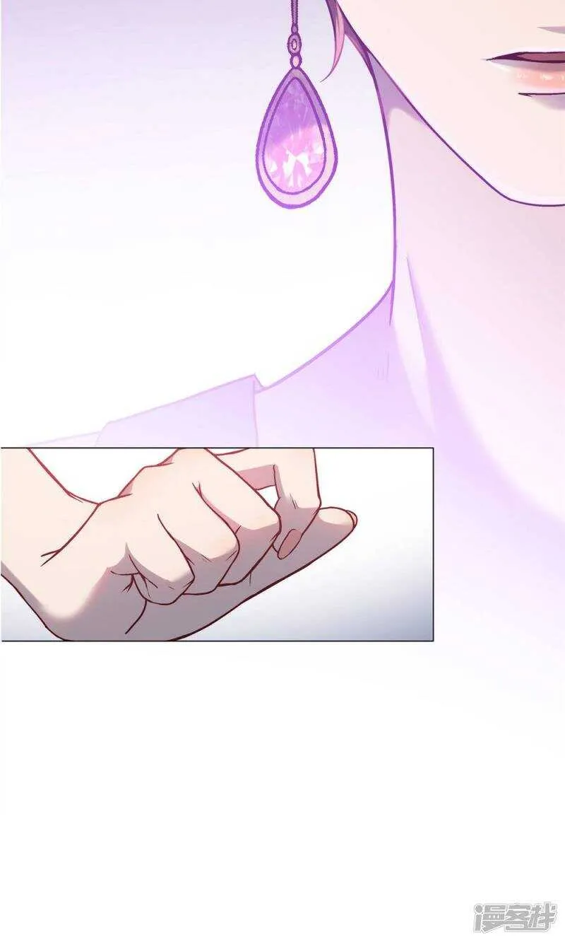 第32话 第21页
