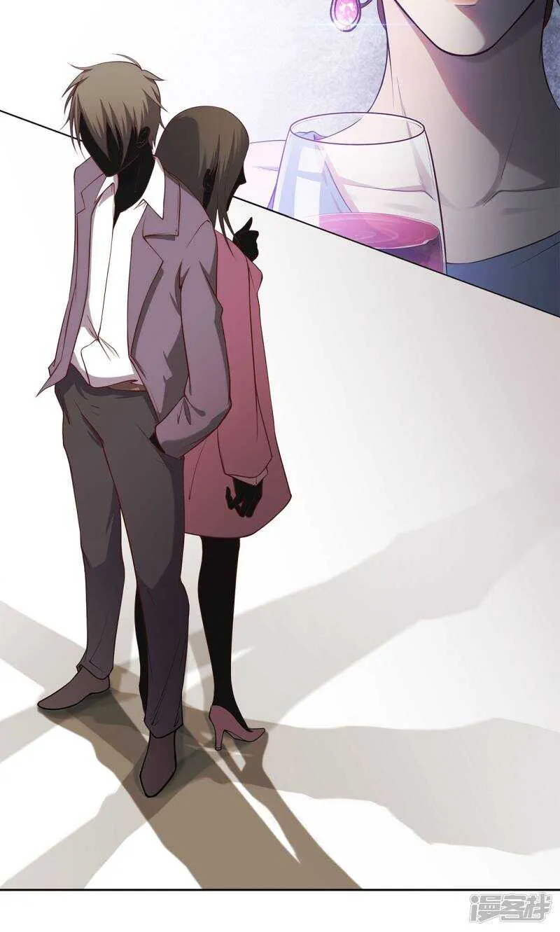 第33话 第17页