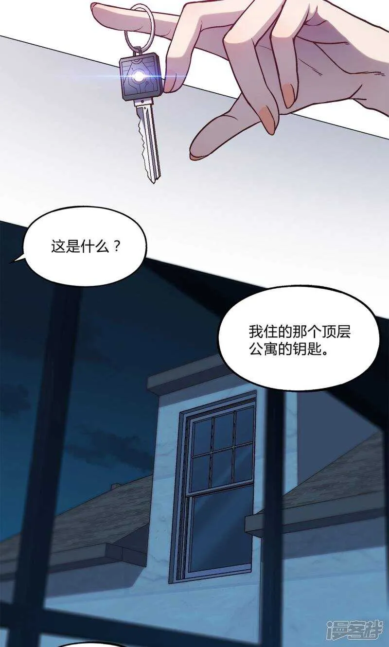 第33话 第19页