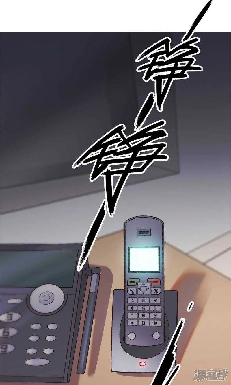 第34话 第5页