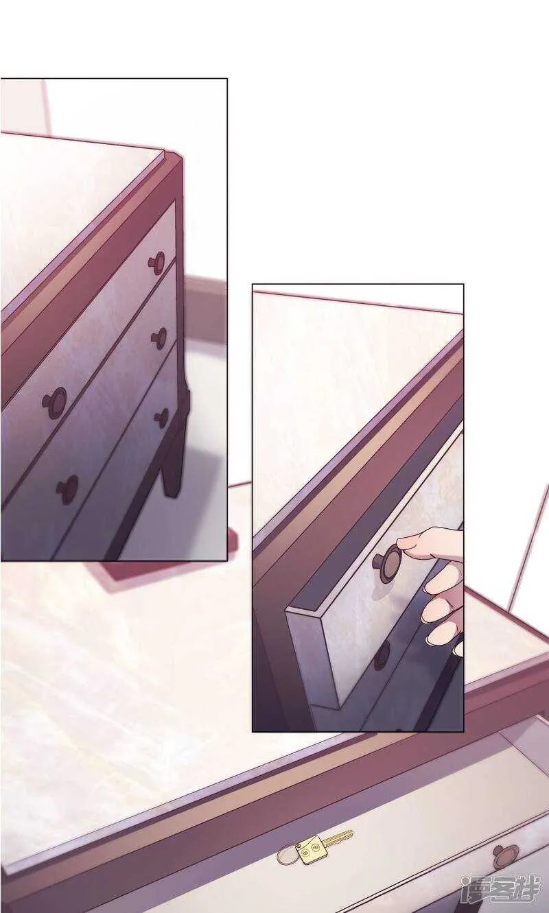 第34话 第11页