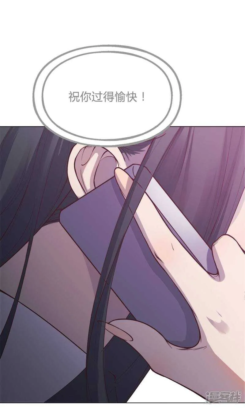 第34话 第16页