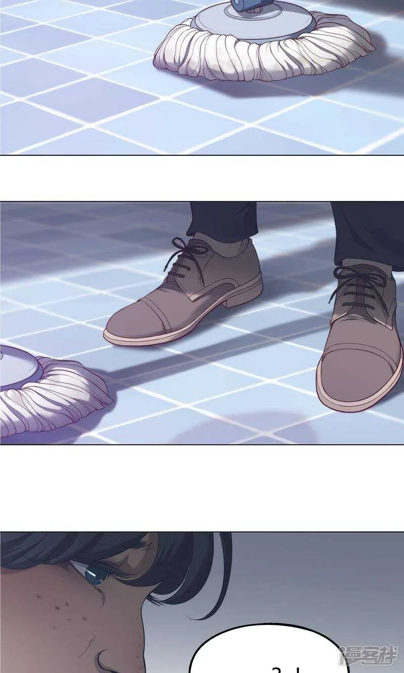 第35话 第12页