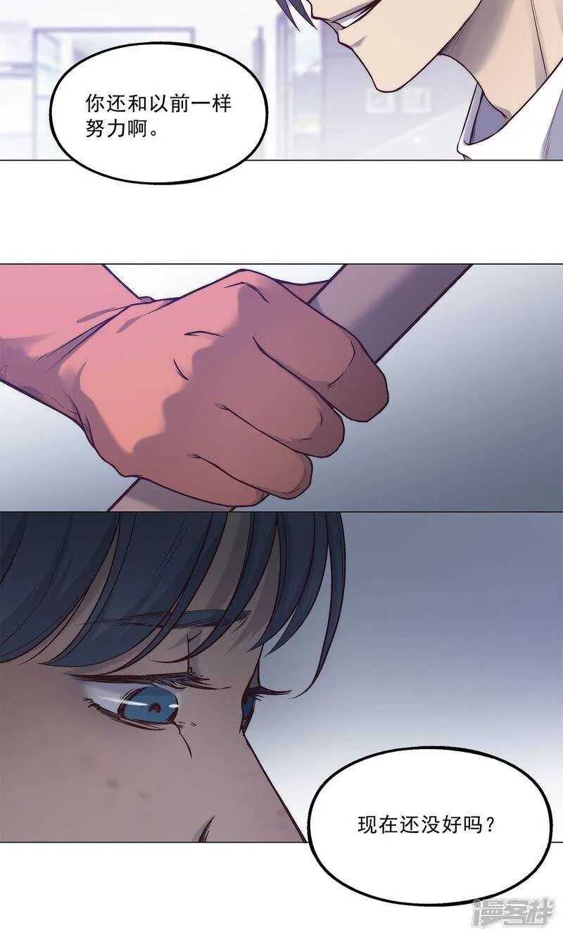 第35话 第15页