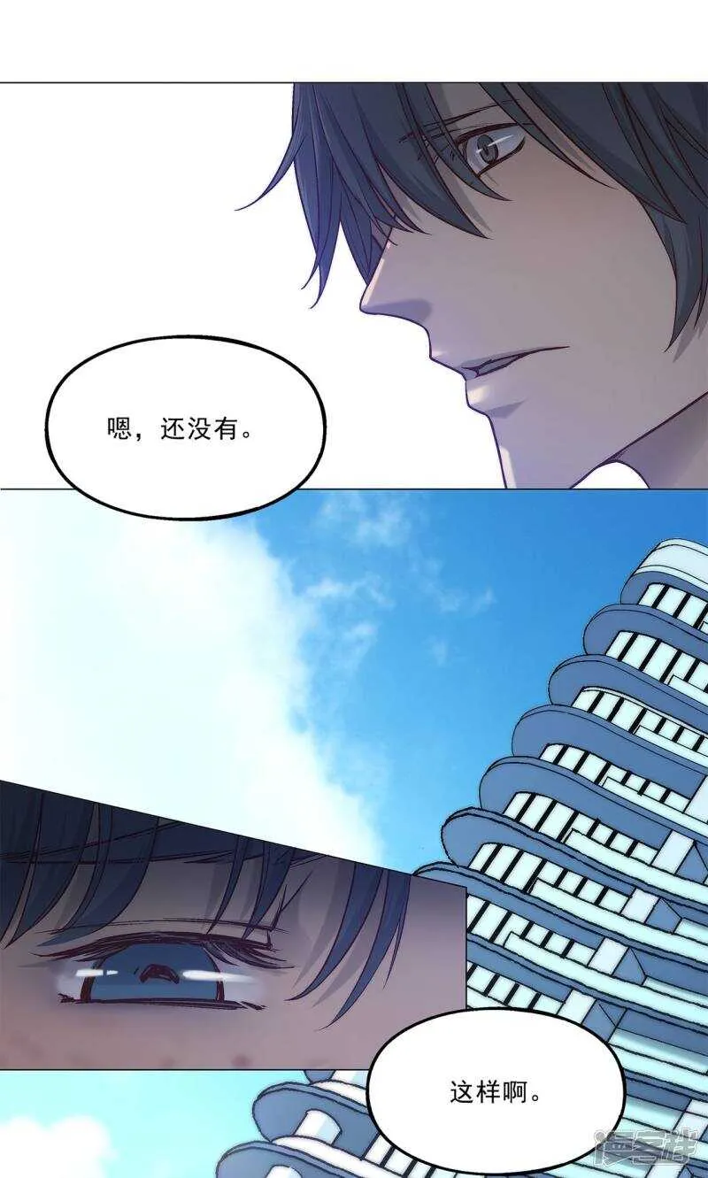 第35话 第16页