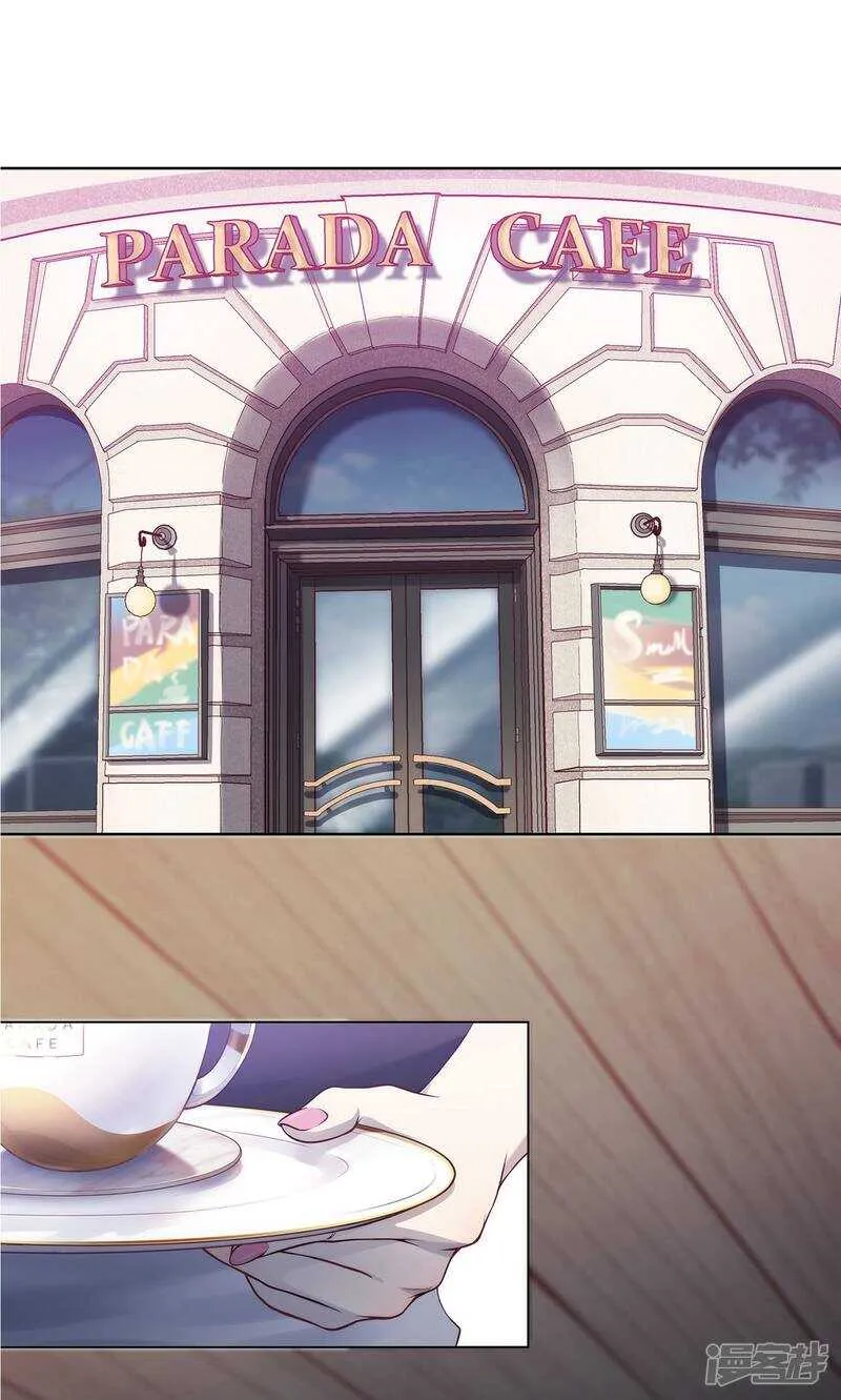 第36话 第2页