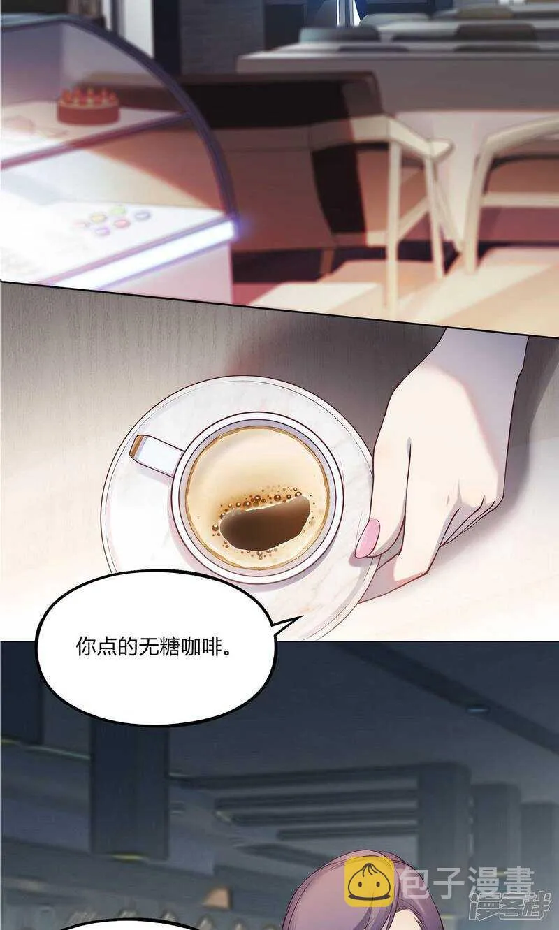 第36话 第4页