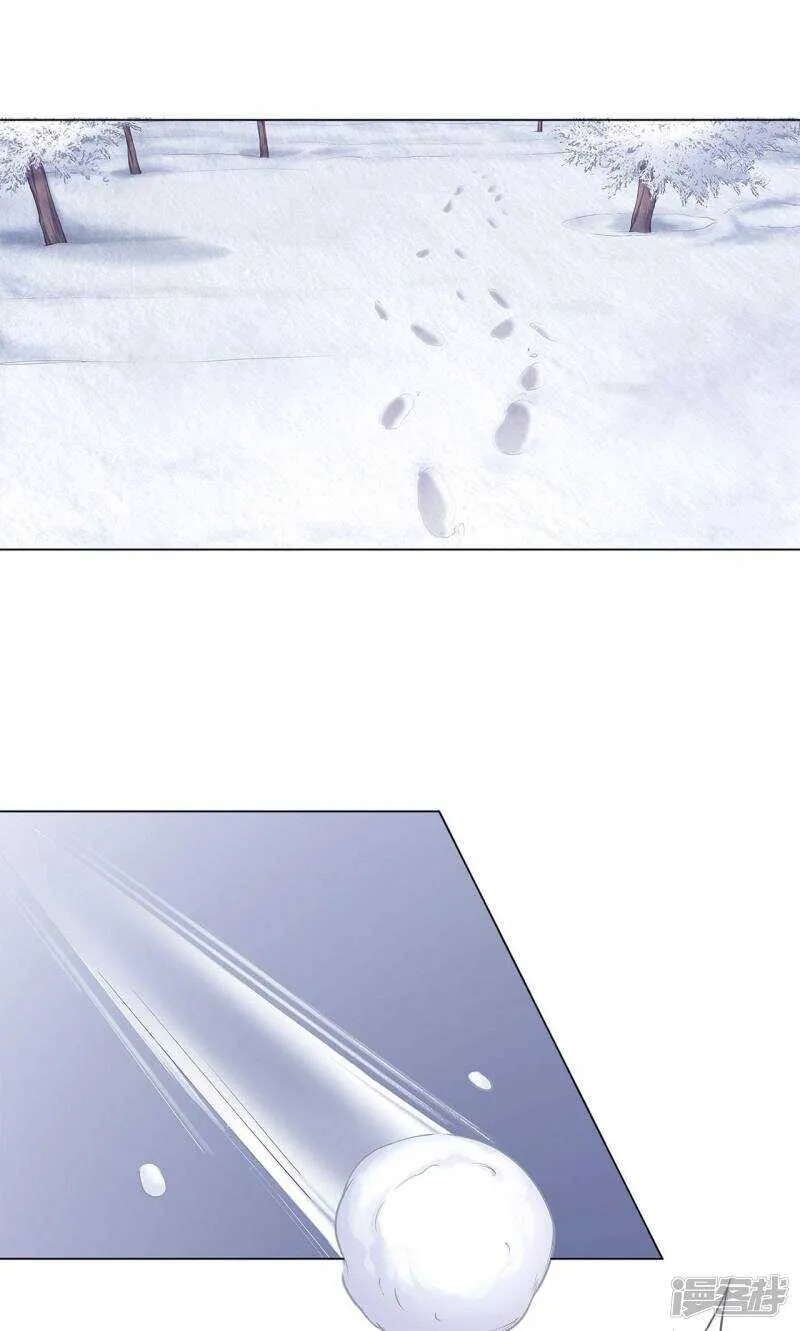 第37话 第9页