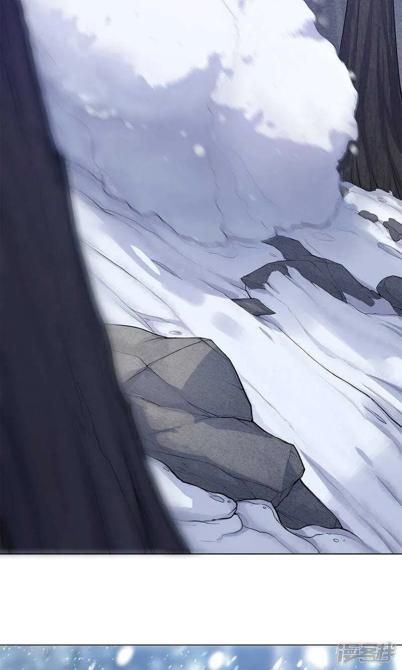 第38话 第5页