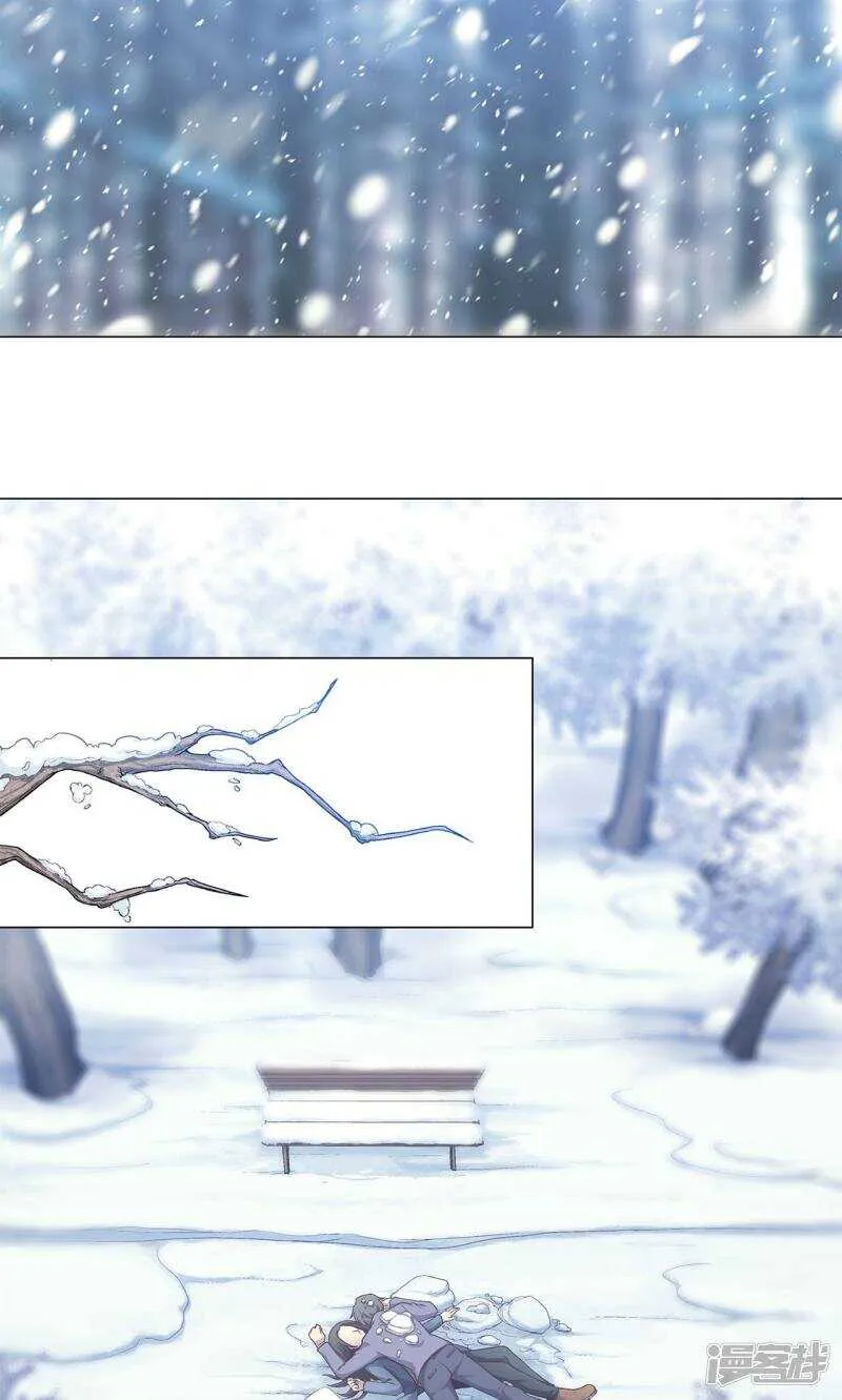 第38话 第6页