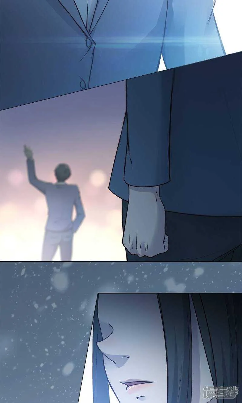 第39话 第11页