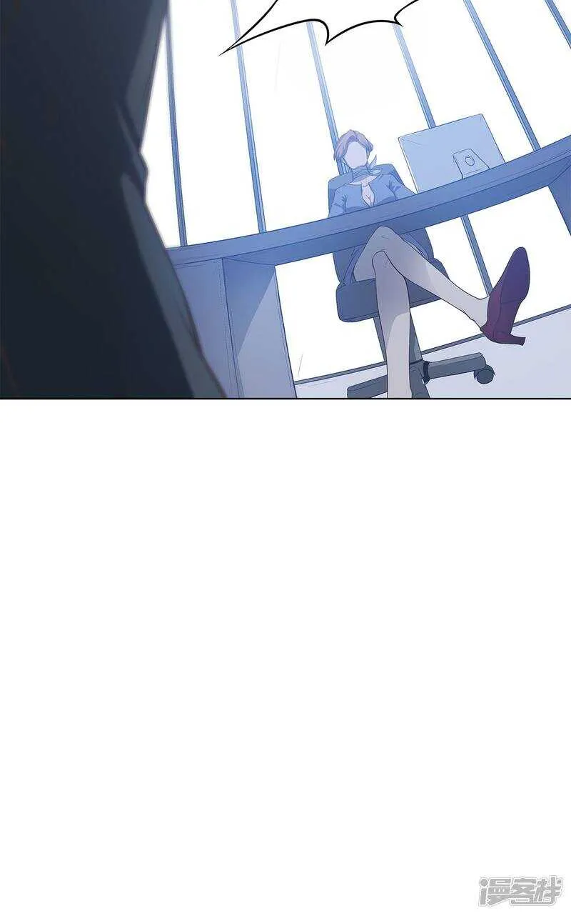 第39话 第21页