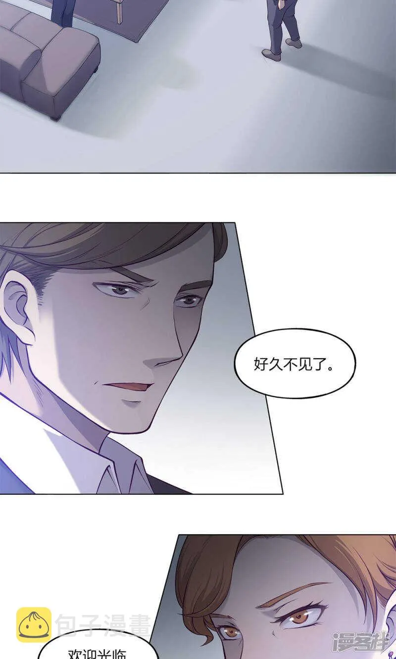 第40话 第15页