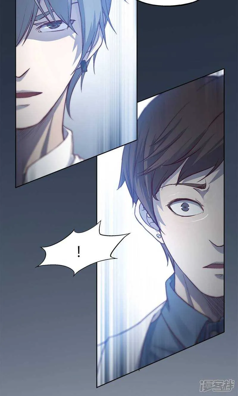 第41话 第15页