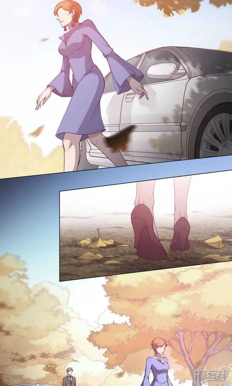 第43话 第7页