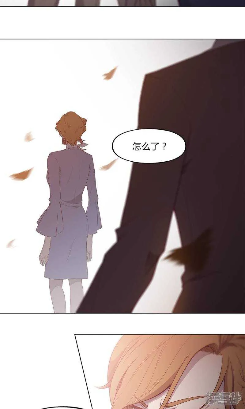 第43话 第10页