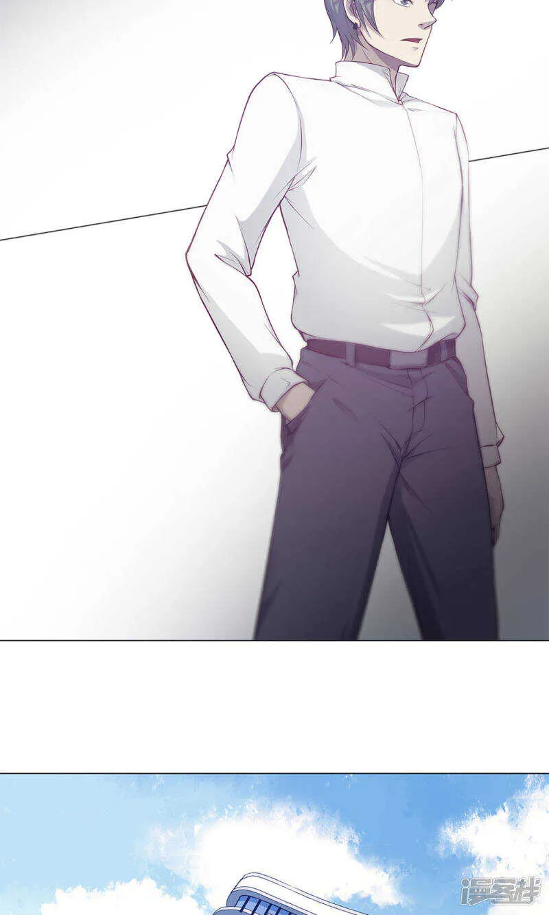 第44话 第5页