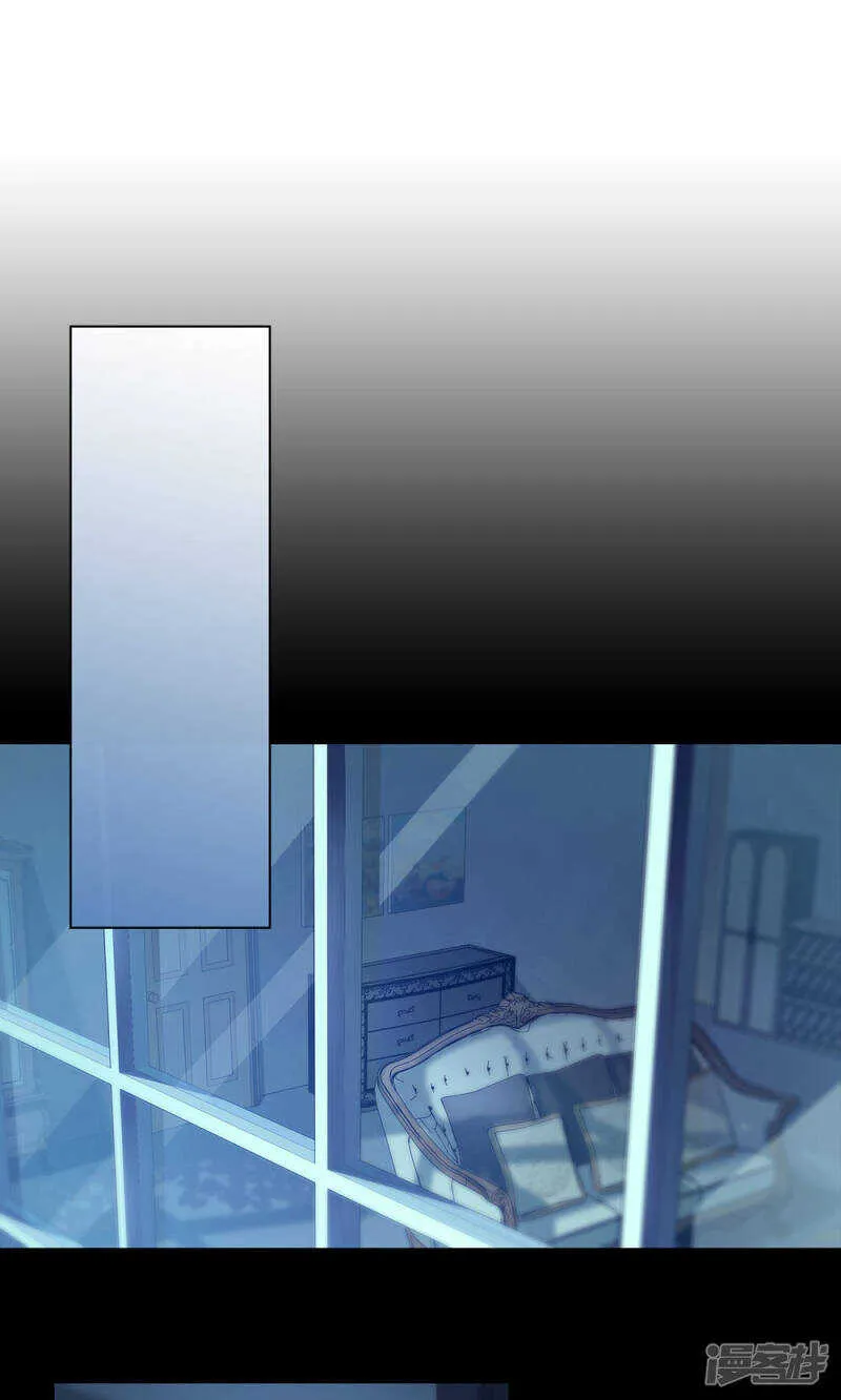 第46话 第7页