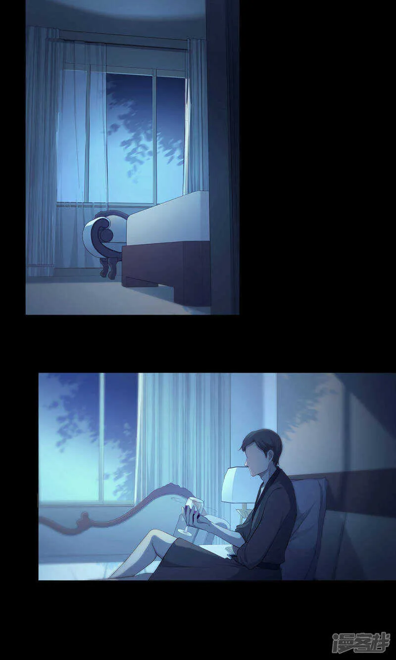 第46话 第8页