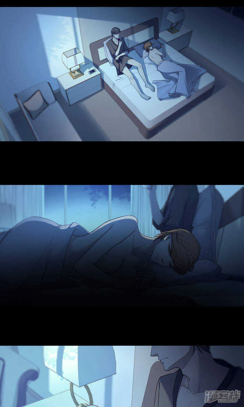 第46话 第9页