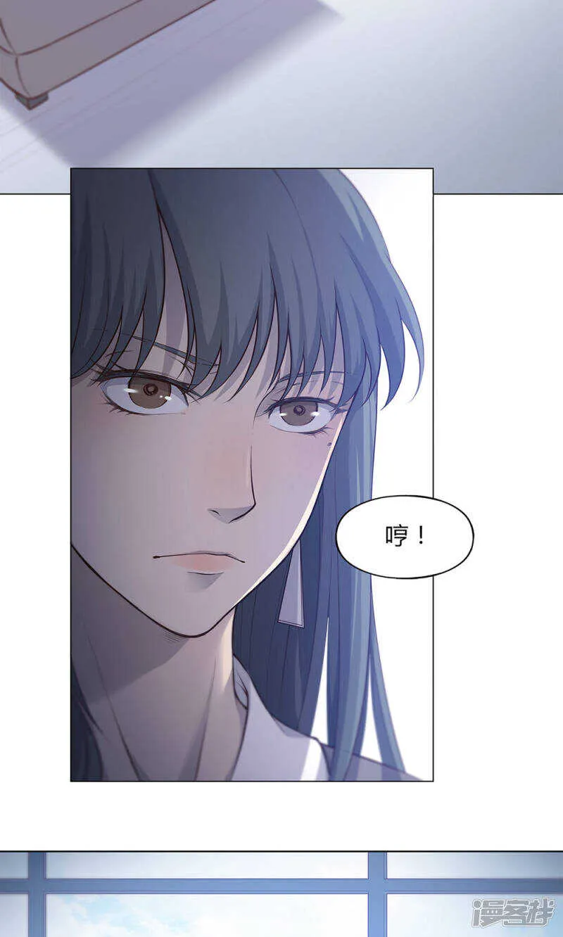 第49话 第13页
