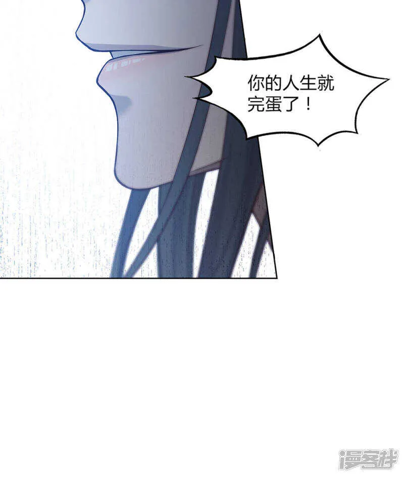 第49话 第20页
