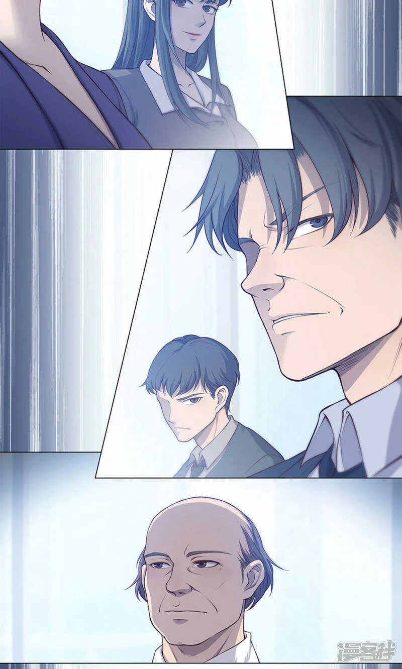 第51话 第5页