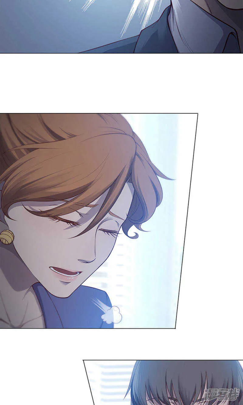 第51话 第7页