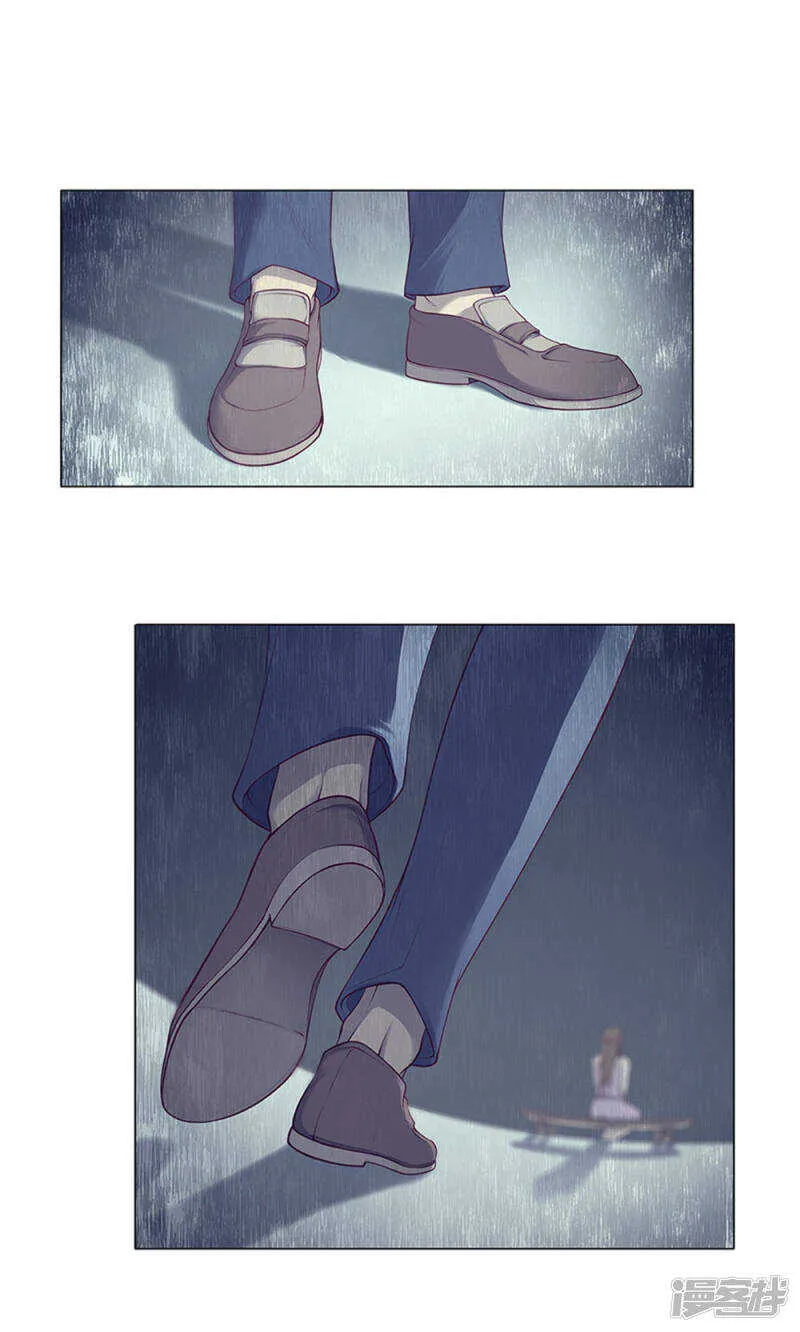 第51话 第12页