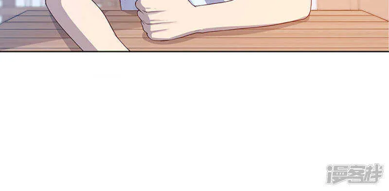 第52话 第15页