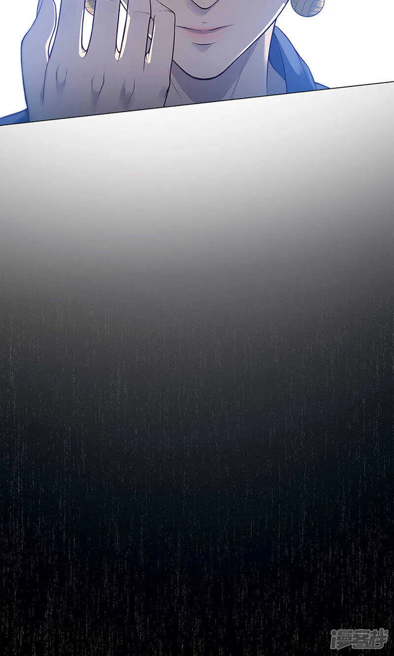 第54话 第10页