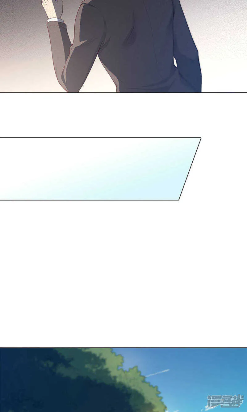 第55话 第9页