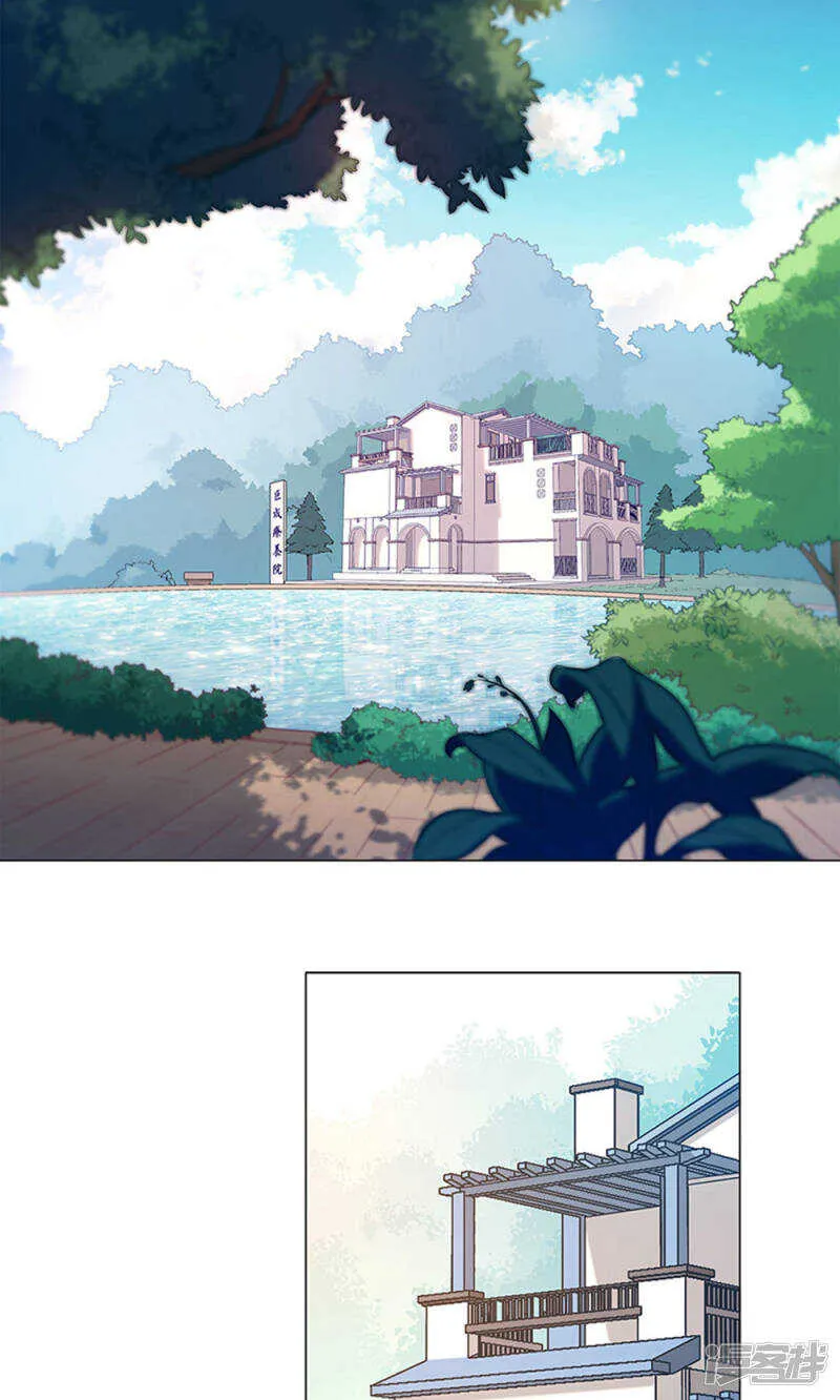 第55话 第10页
