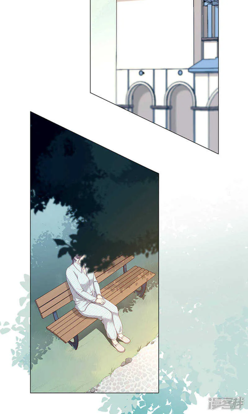 第55话 第11页