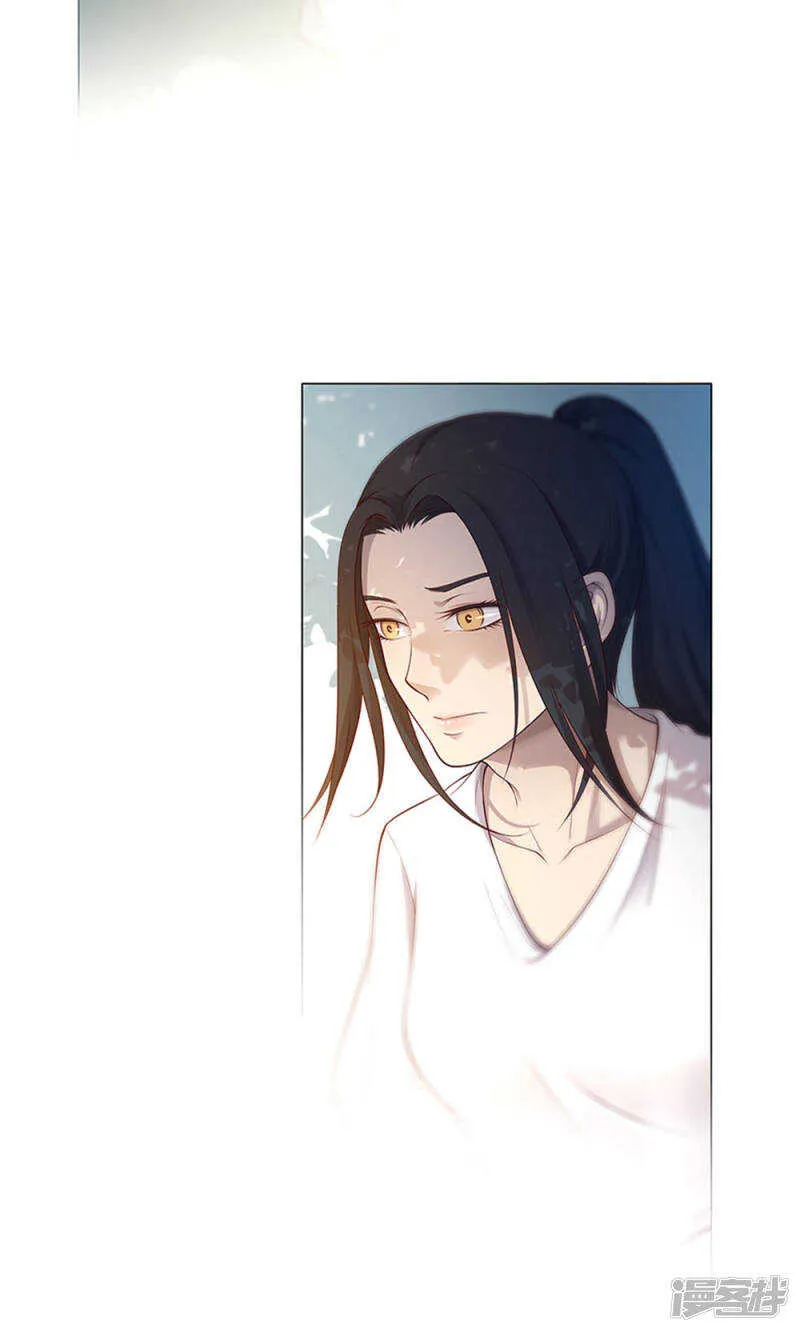 第55话 第16页