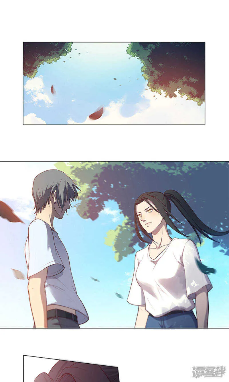 第57话 第2页
