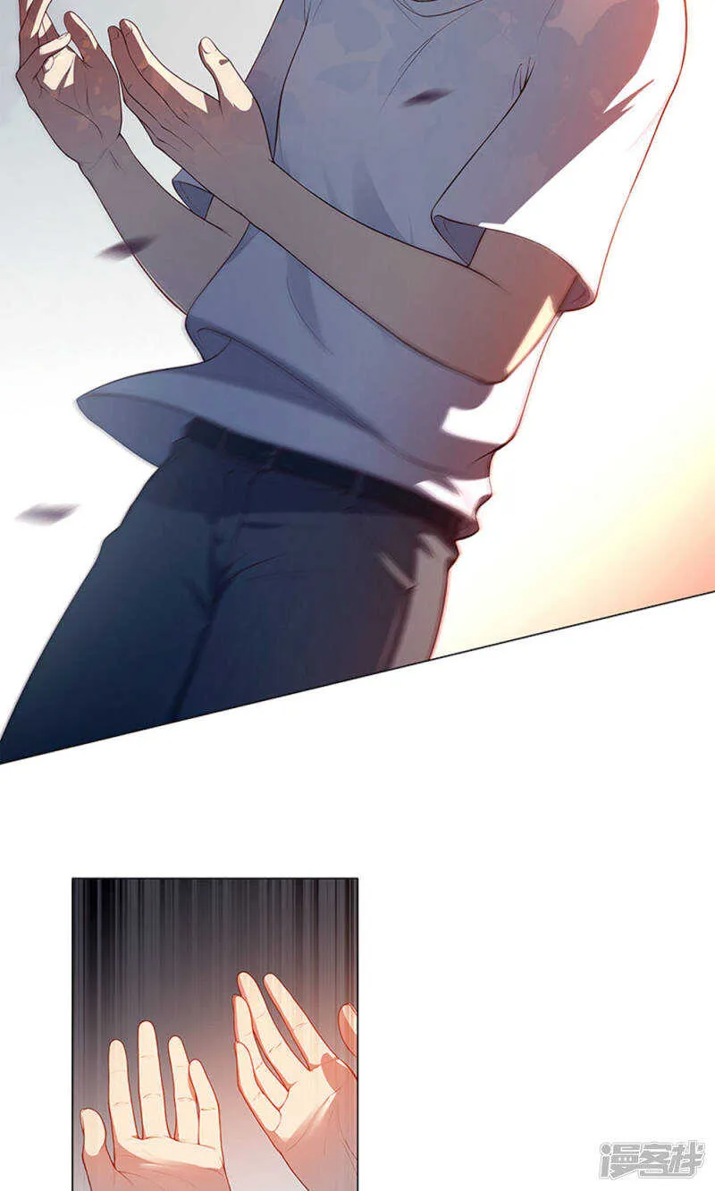 第57话 第9页