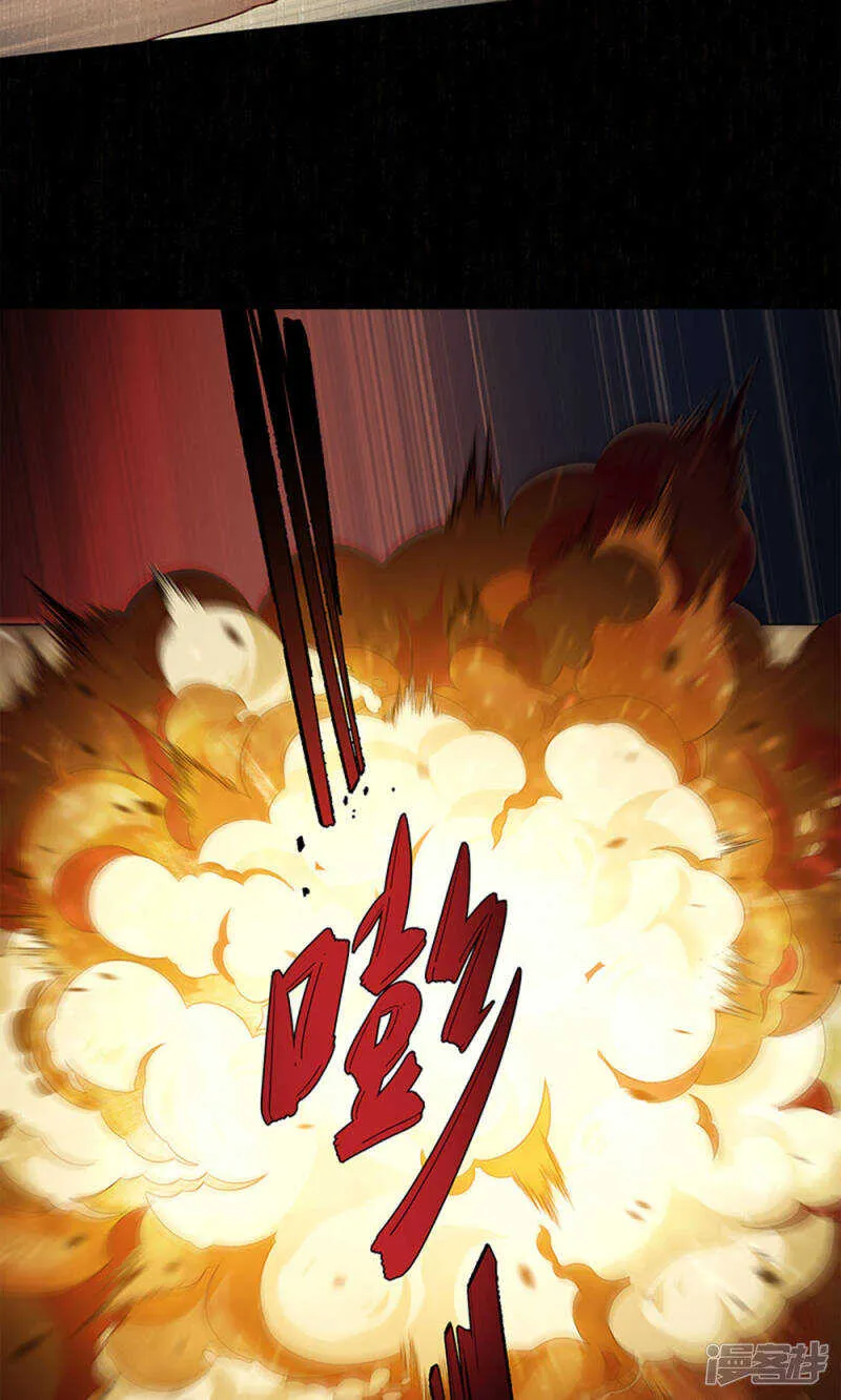 第57话 第14页