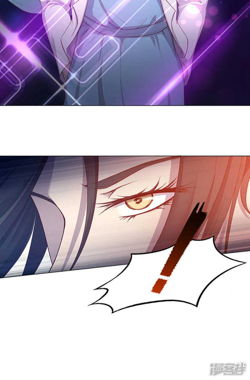 第57话 第20页