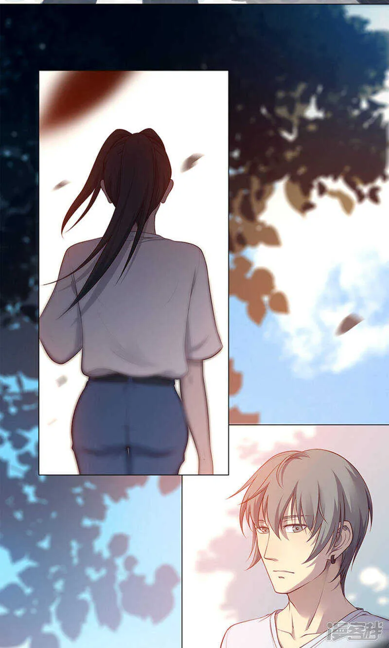 第58话 第7页