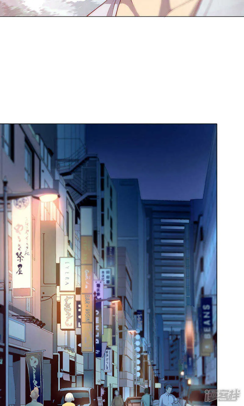 第58话 第10页