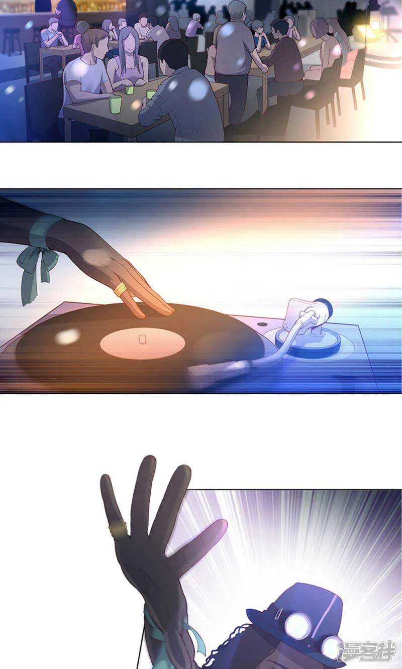 第58话 第12页