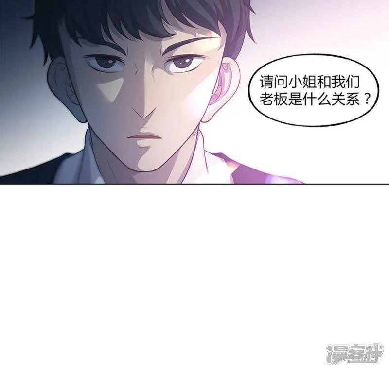 第58话 第17页
