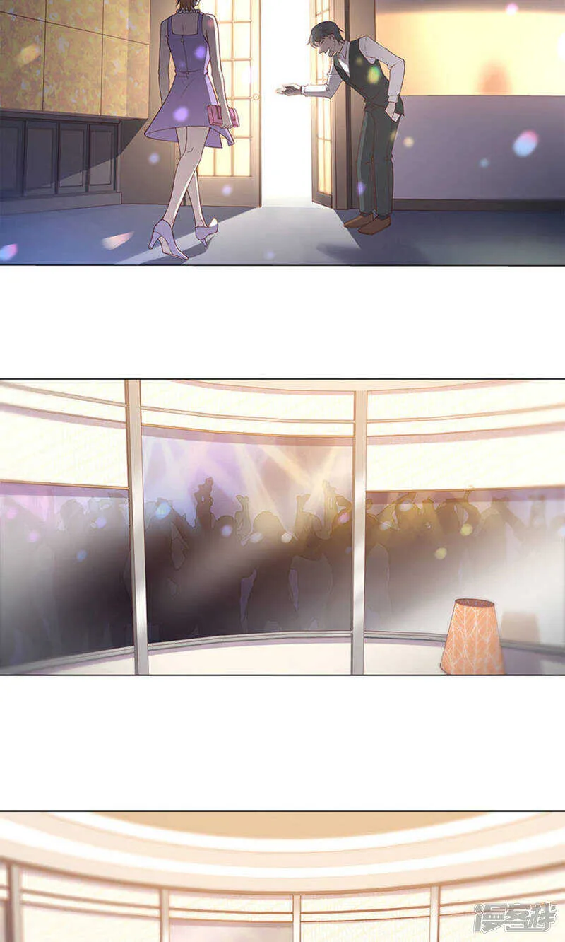 第59话 第4页