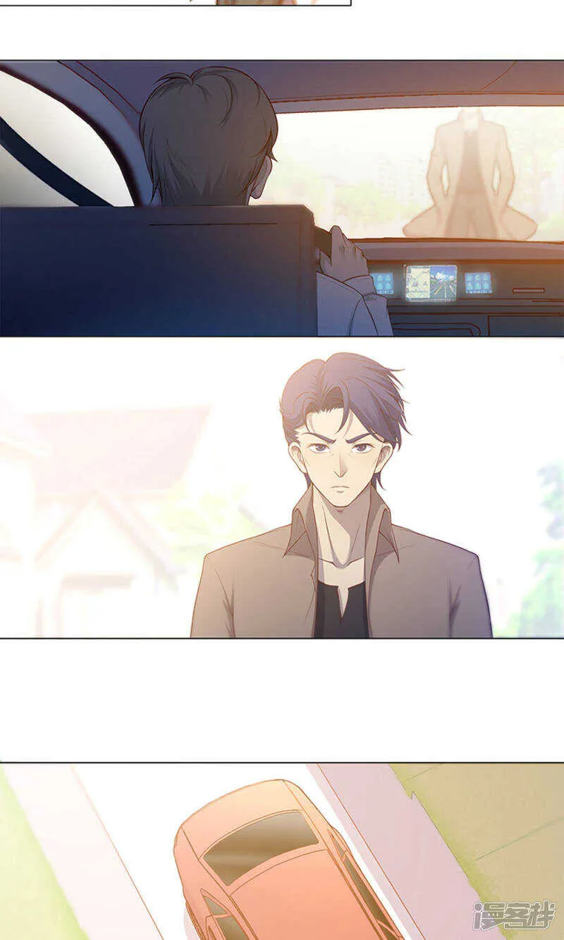 第60话 第17页